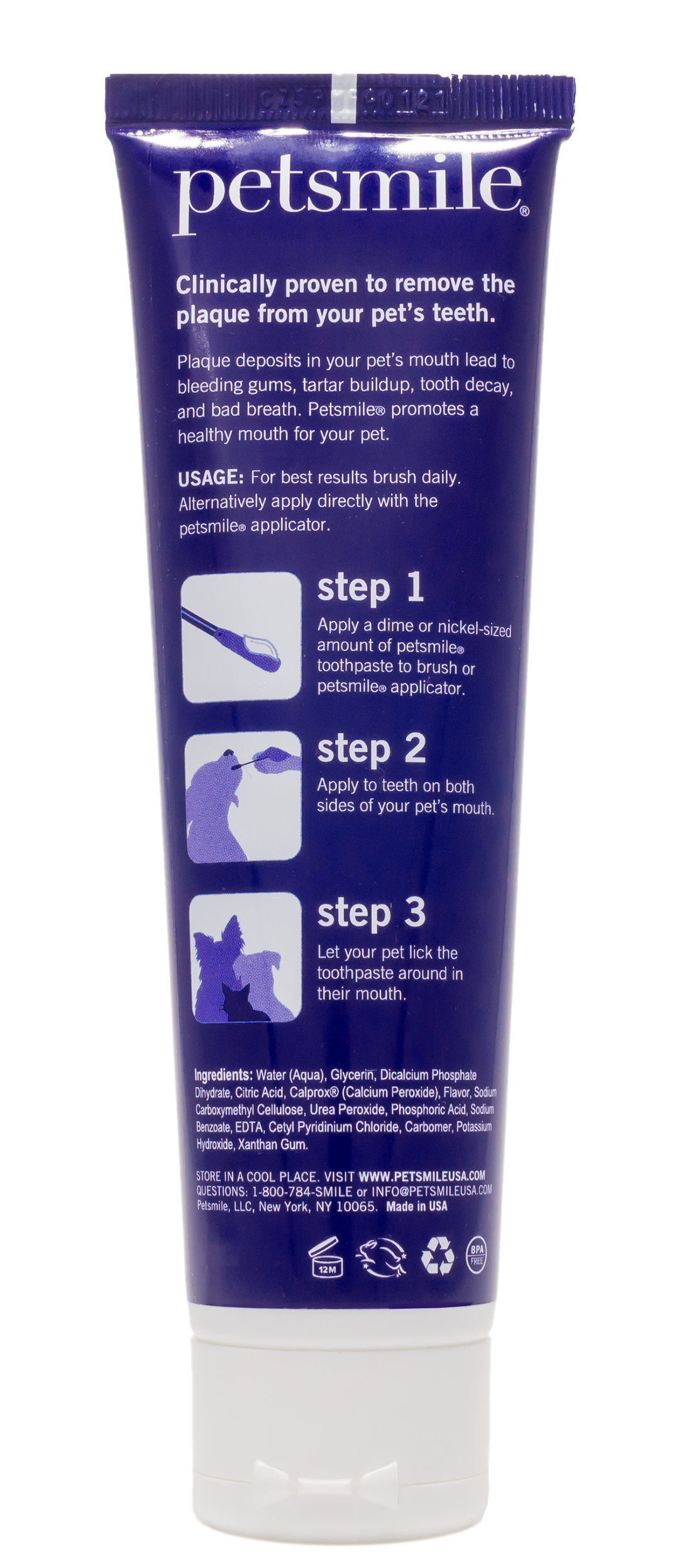 Petsmile Professional Pet Toothpaste - London Broil Flavor