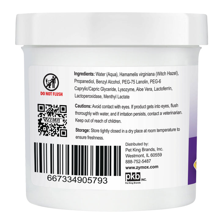 ZYMOX® Advanced Enzymatic Ear Wipes (100 pcs)
