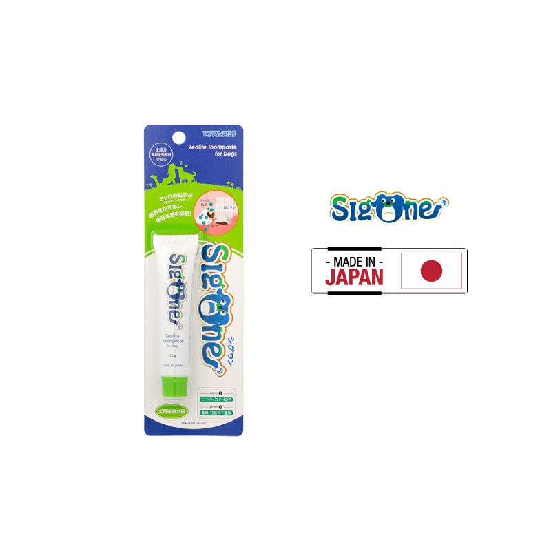 Sigone Zeolite Toothpaste - 21g