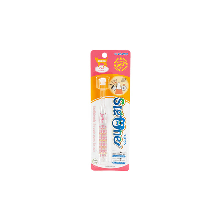 Sigone 360° Compact Toothbrush