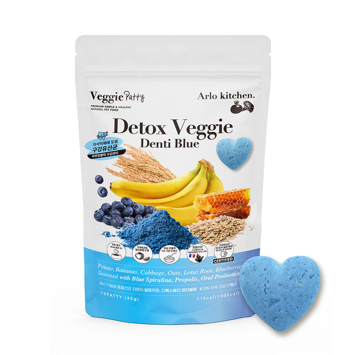 Arlo Kitchen (Korea) Detox Veggie for Dogs, 15 pcs - Detox Veggie, Purple, Yellow, White, Red, JEJU, Blue