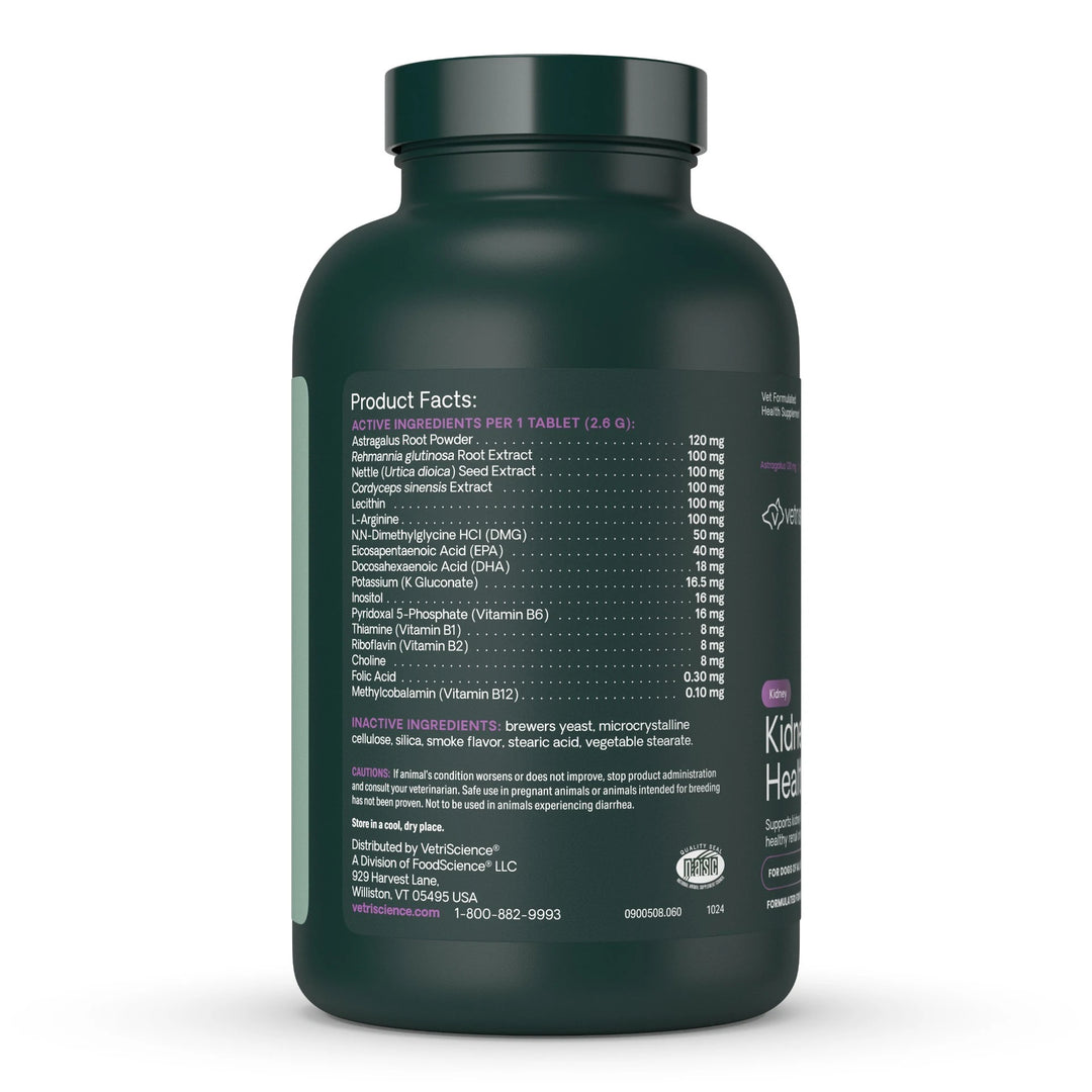 VetriScience Kidney Health, formally Renal Essentials Kidney Supplement for Dogs (60 Chewable Tablets)