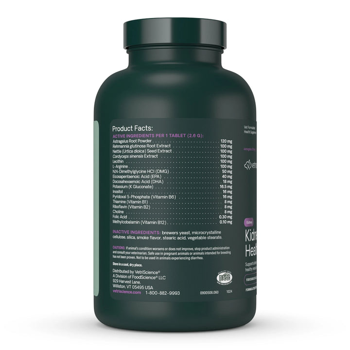 VetriScience Kidney Health, formally Renal Essentials Kidney Supplement for Dogs (60 Chewable Tablets)