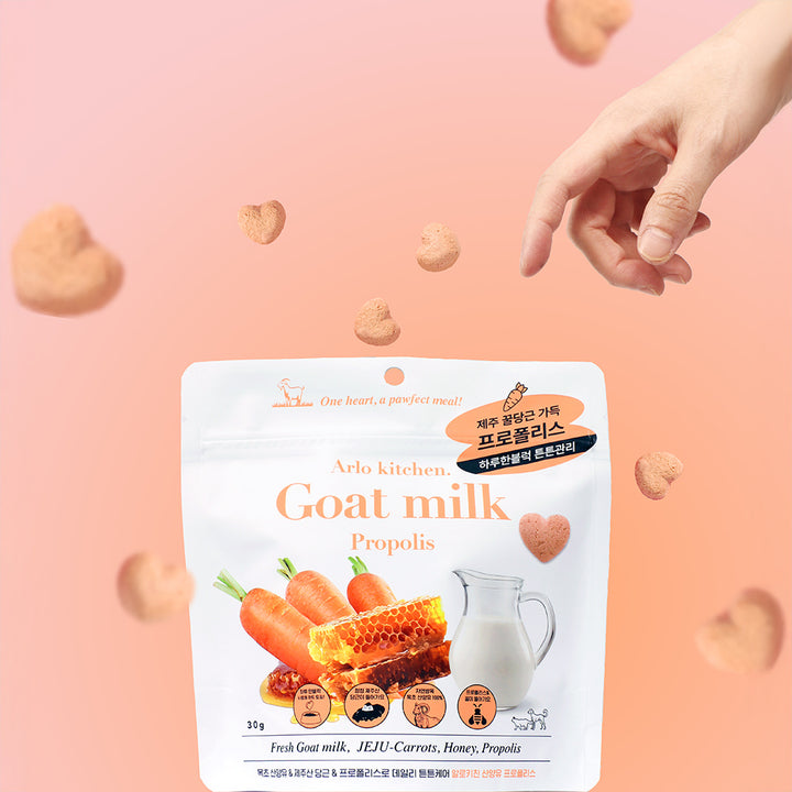 [ NEW! ] Arlo Kitchen Goat Milk Functional Treats - Premium Fresh Goat Milk Functional Freeze Dried Snacks for Dogs & Cats