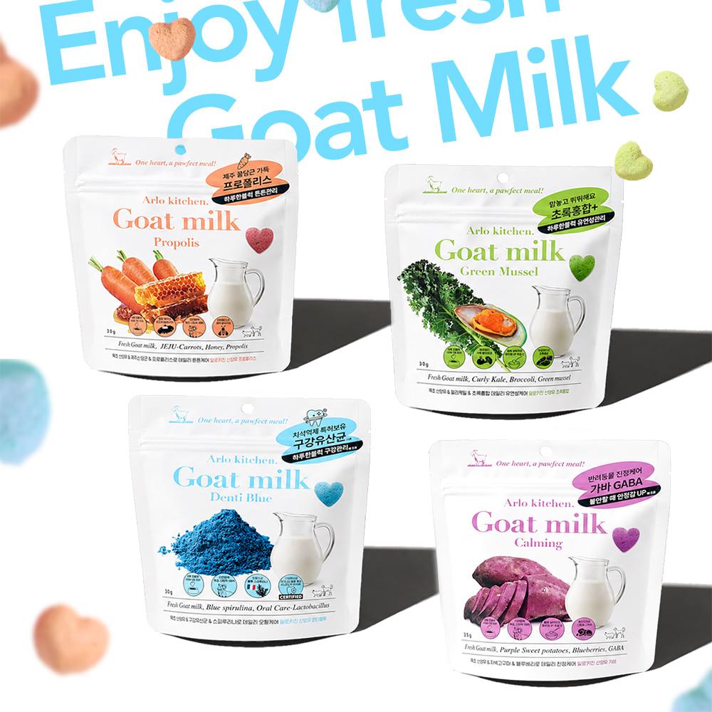 [ NEW! ] Arlo Kitchen Goat Milk Functional Treats - Premium Fresh Goat Milk Functional Freeze Dried Snacks for Dogs & Cats