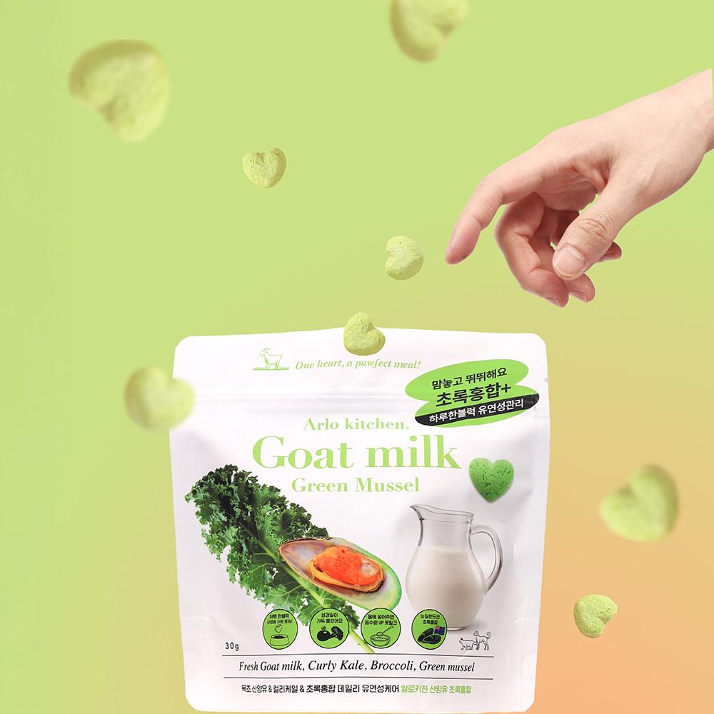 Arlo Kitchen Goat Milk Treats - Green Mussel 30g
