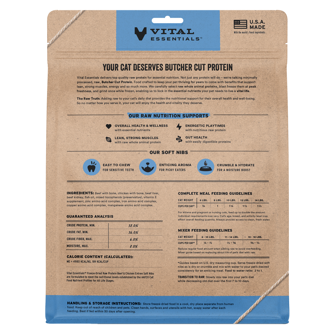 [NEW!] Vital Essentials Freeze Dried Raw Soft Nibs Food for Cats 12oz - Beef & Chicken (new value size)