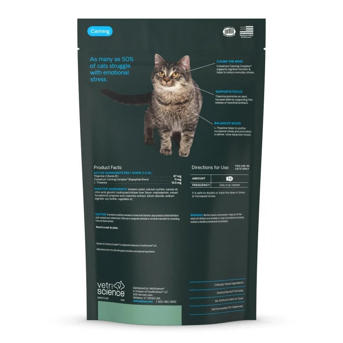 VetriScience ® Calm & Confident - 30 Chicken Flavored Chews, formally Composure™ Calming Supplement for Cats (30 chews)