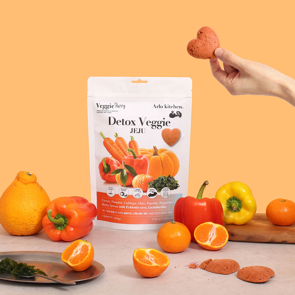 Arlo Kitchen (Korea) Detox Veggie for Dogs, 15 pcs - Detox Veggie, Purple, Yellow, White, Red, JEJU, Blue