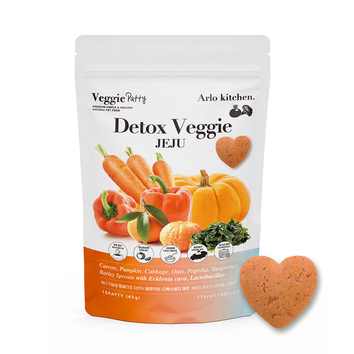 Arlo Kitchen (Korea) Detox Veggie for Dogs, 15 pcs - Detox Veggie, Purple, Yellow, White, Red, JEJU, Blue