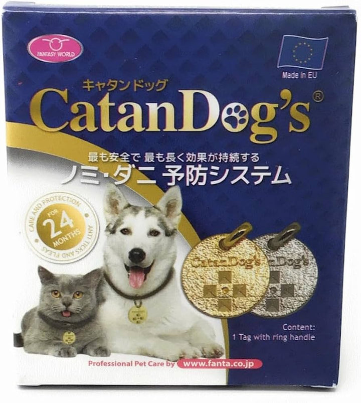 CatanDog’s® Medal Tag - Natural, effective tick and flea repellant for cats and dogs