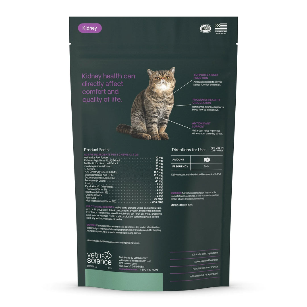 VetriScience Kidney Health for Cats, formally Renal Essentials Kidney Supplement for Cats (120 Chews)