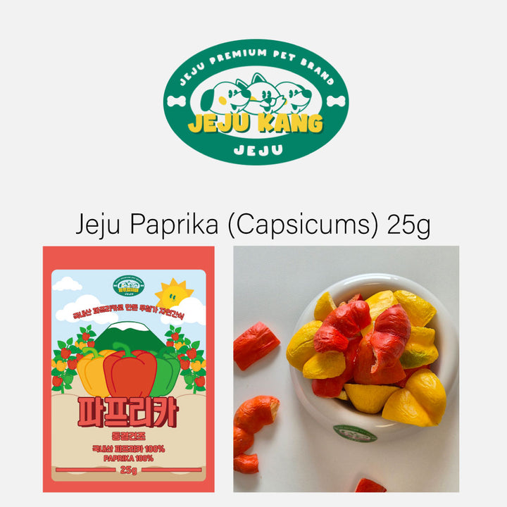 [NEW!] Jejukang - Seasonal Freeze-Dried Vegetable Treats for Dogs From Jeju, South Korea