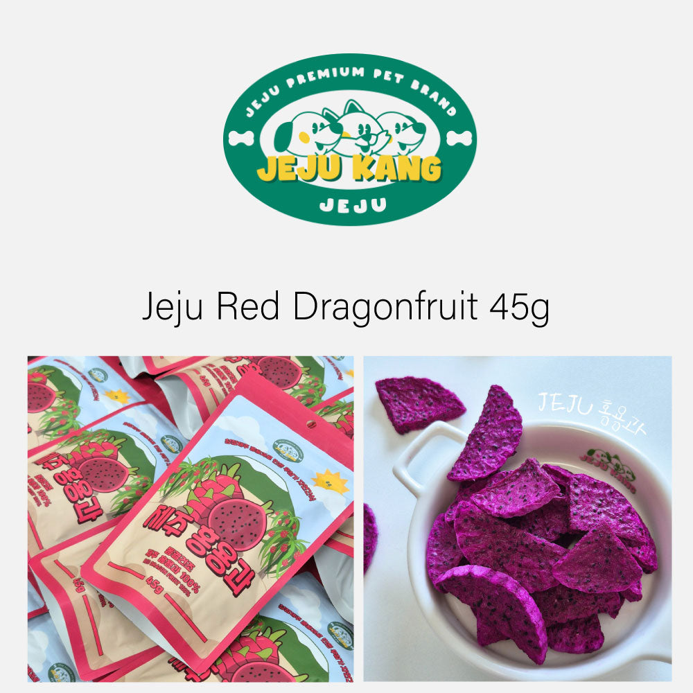 [NEW!] Jejukang - Seasonal Freeze-Dried Vegetable Treats for Dogs From Jeju, South Korea