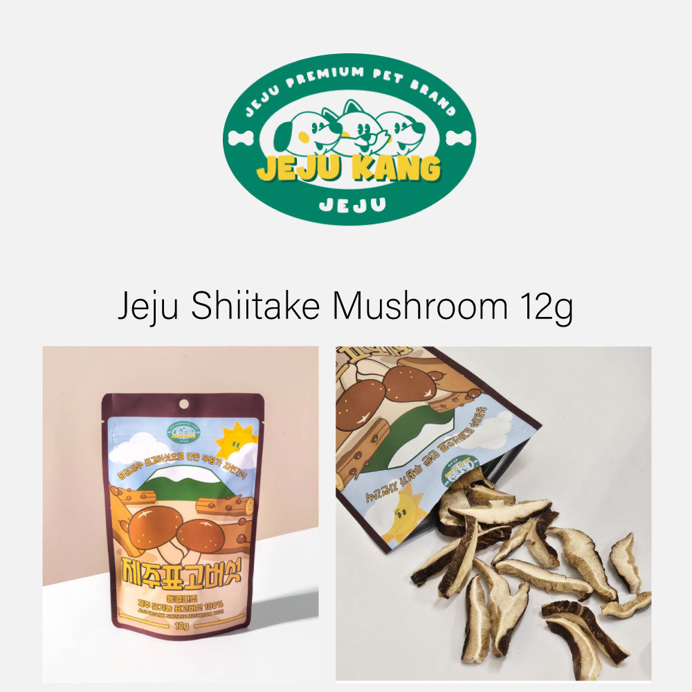 [NEW!] Jejukang - Seasonal Freeze-Dried Vegetable Treats for Dogs From Jeju, South Korea