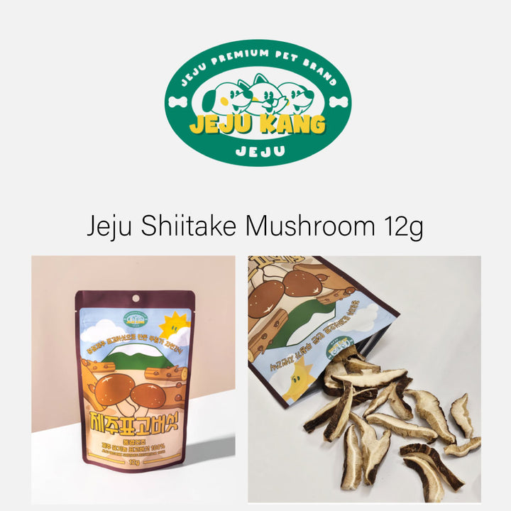 [NEW!] Jejukang - Seasonal Freeze-Dried Vegetable Treats for Dogs From Jeju, South Korea