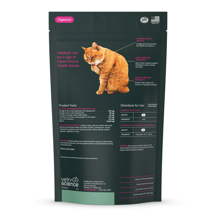 [NEW LOOK!] VetriScience Hairball Control Supplement for Cats (60 chews)