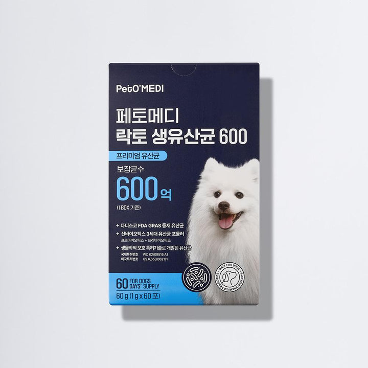 PetO'MEDI Premium Probiotics 60B | Veterinary Developed Dog Probiotics | 60 Stick Sachets | 60 Billion CFU