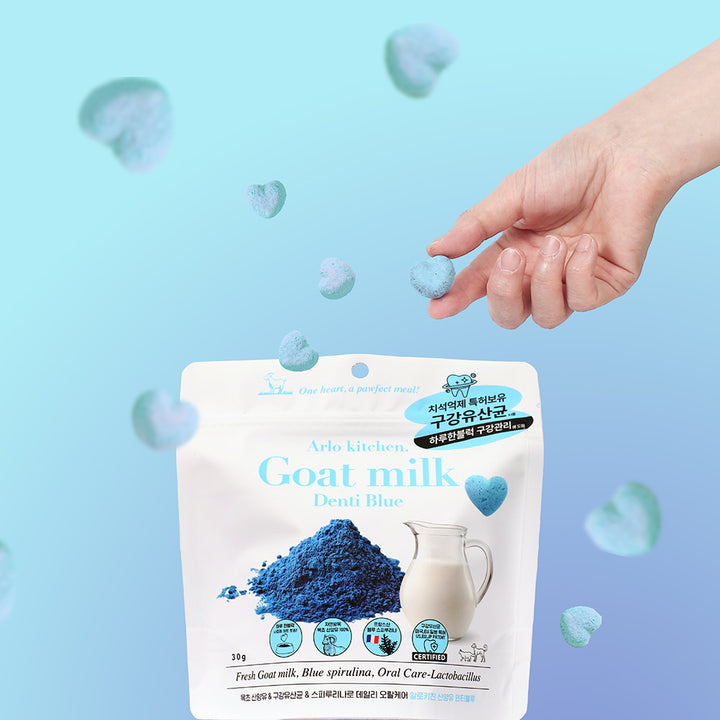 [ NEW! ] Arlo Kitchen Goat Milk Functional Treats - Premium Fresh Goat Milk Functional Freeze Dried Snacks for Dogs & Cats