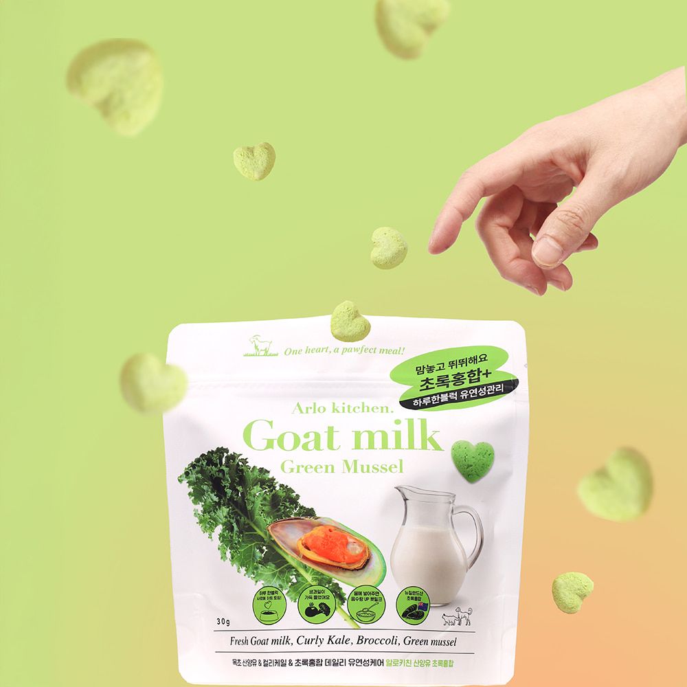 [ NEW! ] Arlo Kitchen Goat Milk Functional Treats - Premium Fresh Goat Milk Functional Freeze Dried Snacks for Dogs & Cats