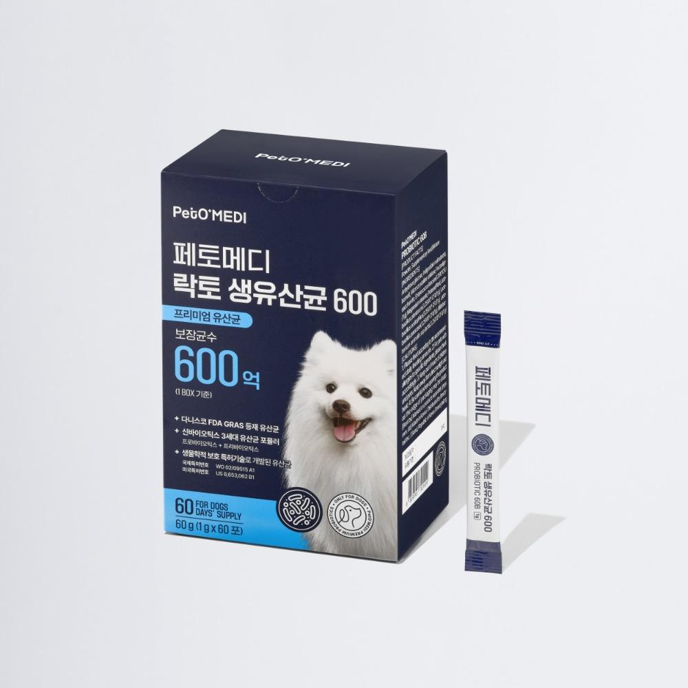 PetO'MEDI Premium Probiotics 60B | Veterinary Developed Dog Probiotics | 60 Stick Sachets | 60 Billion CFU