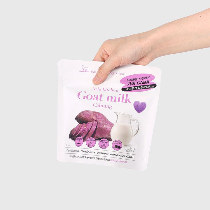 [ NEW! ] Arlo Kitchen Goat Milk Functional Treats - Premium Fresh Goat Milk Functional Freeze Dried Snacks for Dogs & Cats