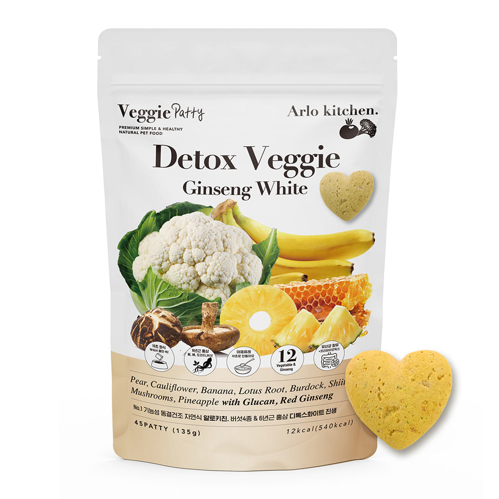 [NEW!] Arlo Kitchen Detox Veggie 15 pcs - Detox Veggie, Detox Purple, Detox Yellow and Detox White
