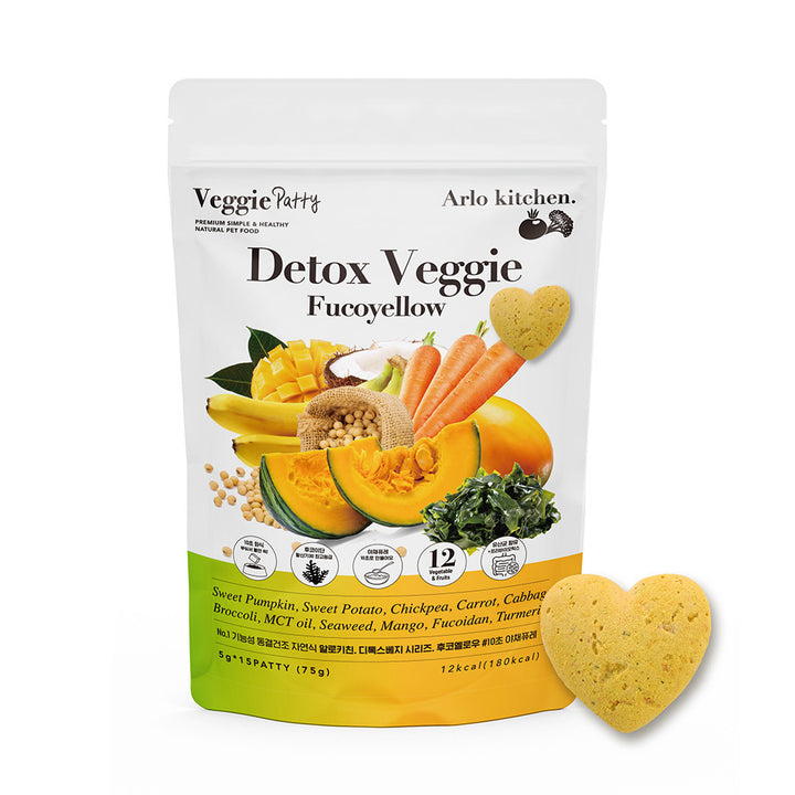 Arlo Kitchen (Korea) Detox Veggie for Dogs, 15 pcs - Detox Veggie, Purple, Yellow, White, Red, JEJU, Blue