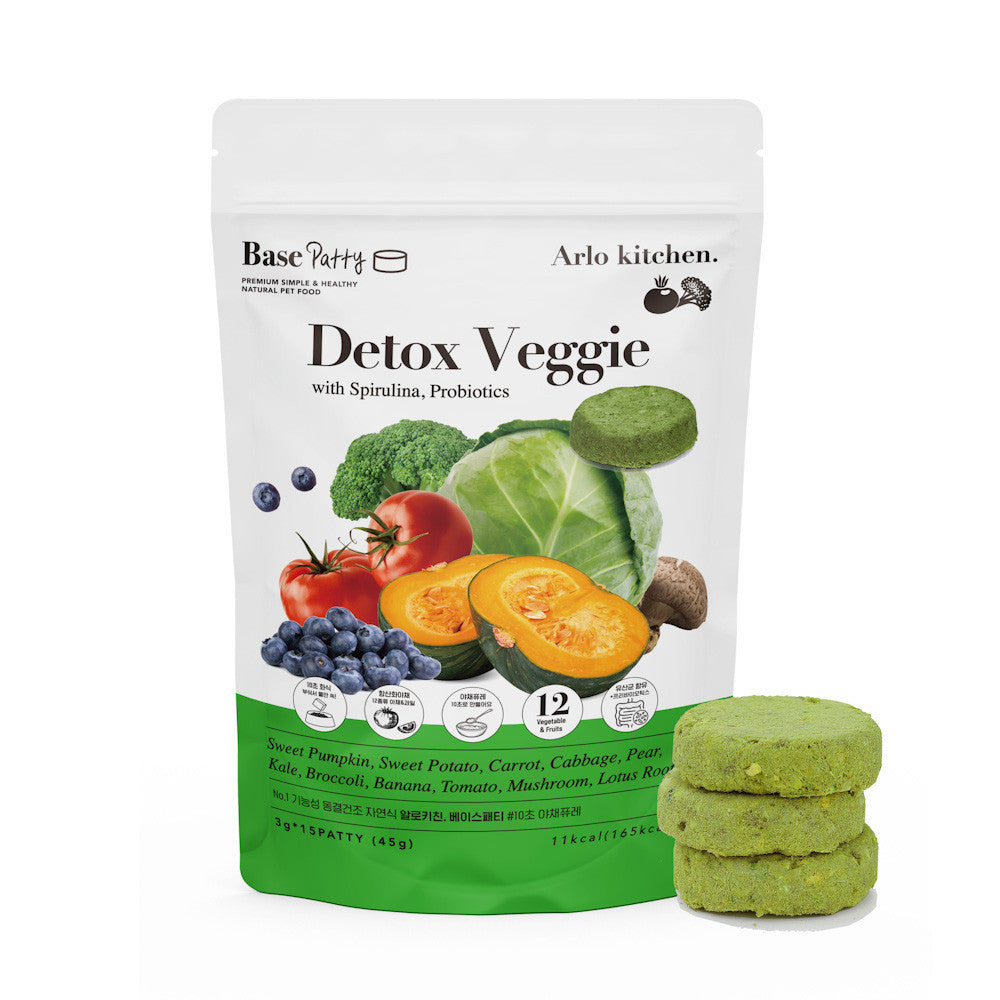 Arlo Kitchen (Korea) Detox Veggie for Dogs, 15 pcs - Detox Veggie, Purple, Yellow, White, Red, JEJU, Blue