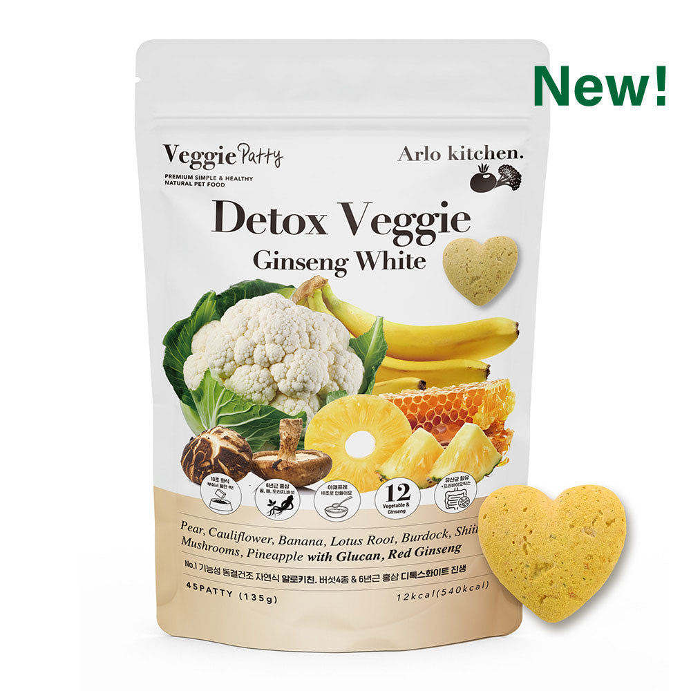 Arlo Kitchen (Korea) Detox Veggie for Dogs, 15 pcs - Detox Veggie, Purple, Yellow, White, Red, JEJU, Blue