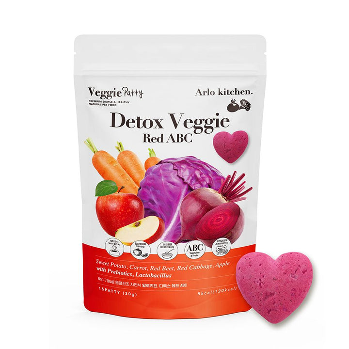 Arlo Kitchen (Korea) Detox Veggie for Dogs, 15 pcs - Detox Veggie, Purple, Yellow, White, Red, JEJU, Blue
