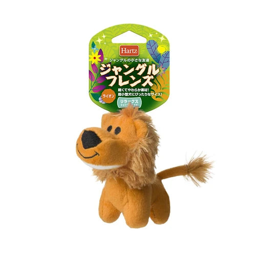 Jungle Pet Squeaky Plush by Hartz Japan - Lion